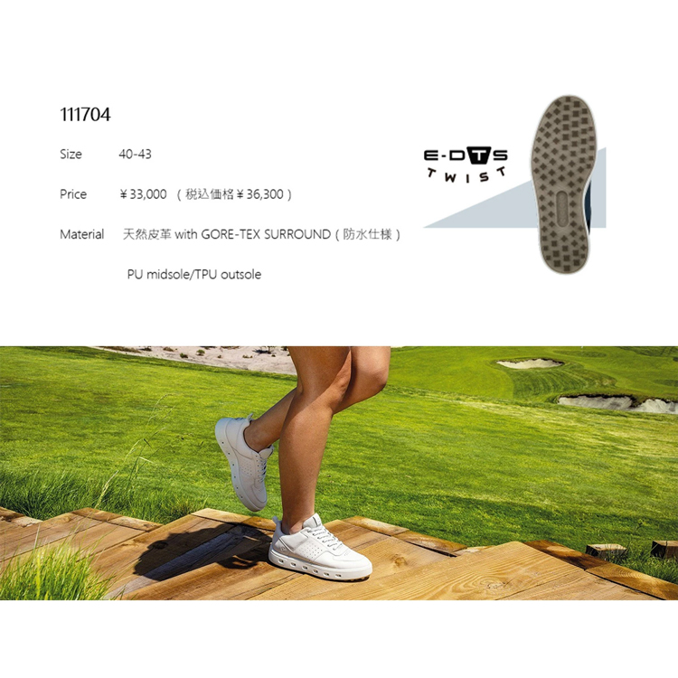 ecco（エコー） ゴルフ シューズ GOLF STREET 720 ゴルフ ストリート