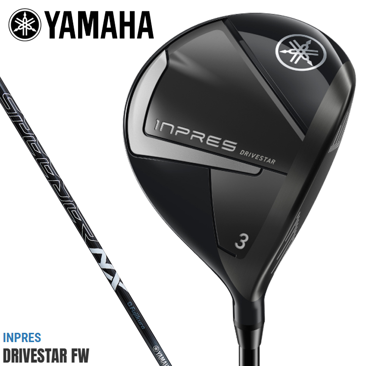 DRIVESTAR YAMAHA inpres FW ヤマハ インプレス ドライブスター