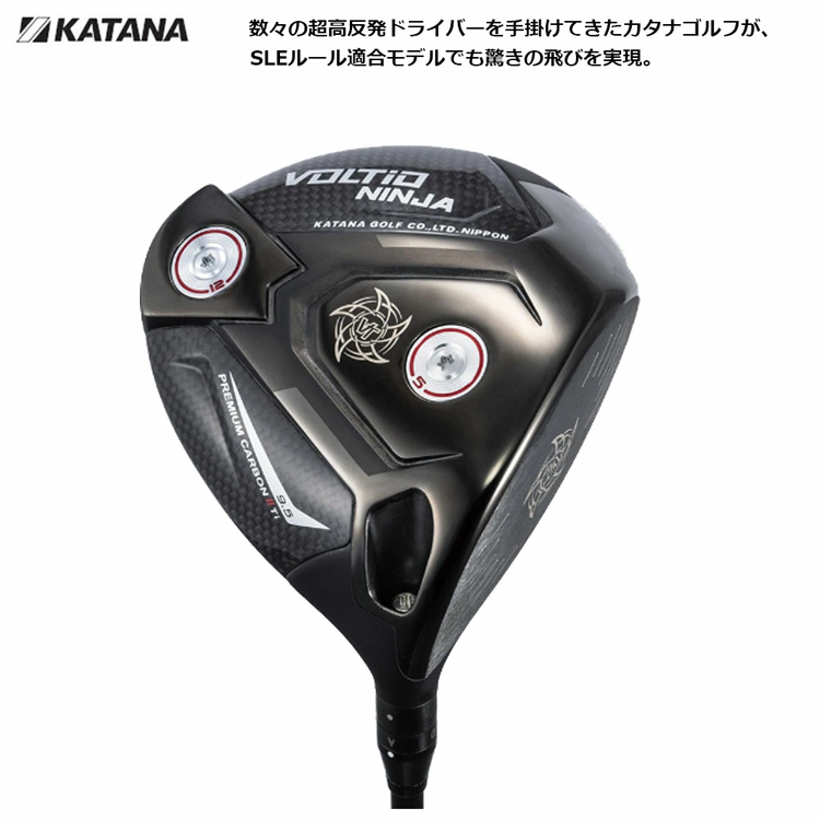 KATANA - KATANA　カタナ　NINJA　ニンジャ　メンズゴルフ5UT　カーボン　R　24°　UT　ユーティリティー　40.75インチ　D-0　328g 楽天市場】KATANA GOLF カタナゴルフ NINJA ニンジャ Hi 485cc