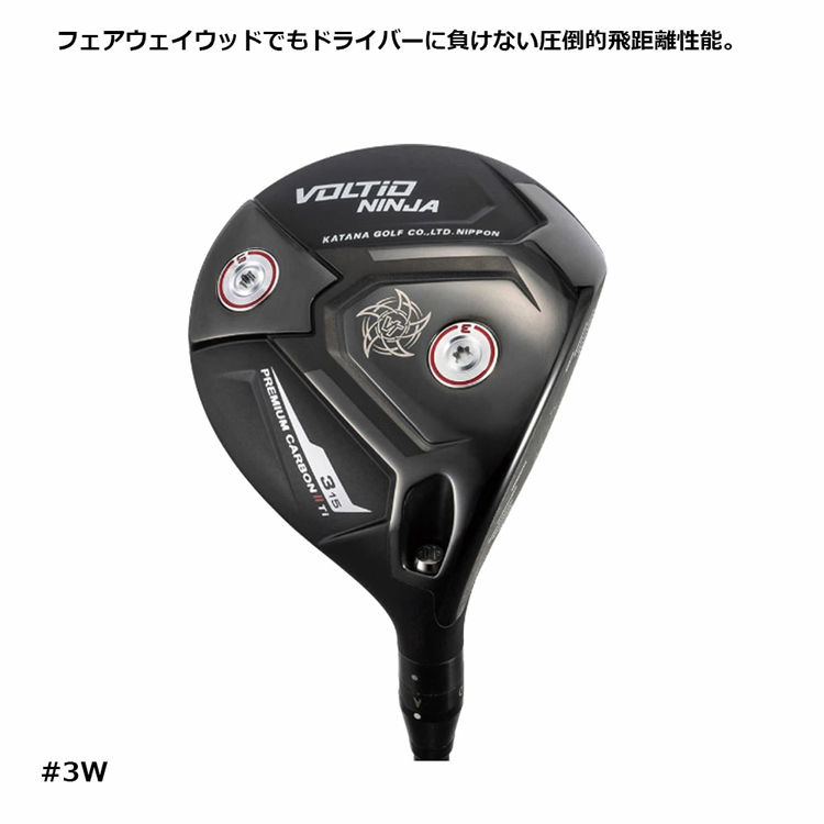 VOLTIO NINJA カタナ ゴルフ KATANA GOLF ボルティオ ニンジャ PREMIUM