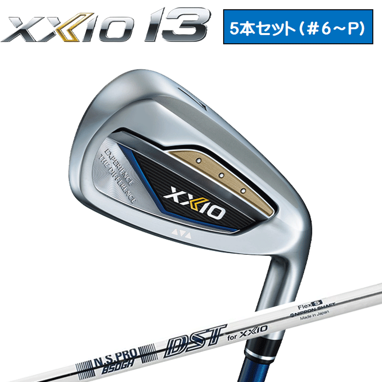 ゼクシオ13 10.5° MP-1300 R 45.5インチ XXIO ゼクシオ XXIO13 左用 ゼクシオ13 メンズ ゴルフ