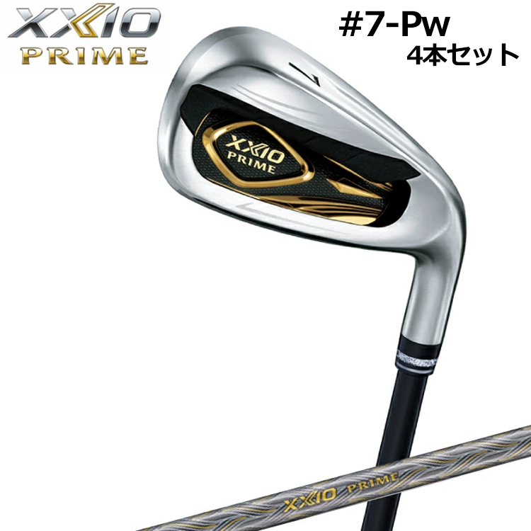 XXIO PRIME ダンロップ ゼクシオ プライム 11 アイアン 4本セット(7-PW