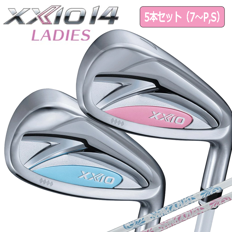 XXIO 14 レディース DUNLOP アイアン 5本セット（＃7~P,S） MP1400
