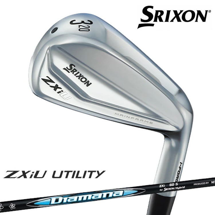 SRIXON ZU85 アイアン型ユーティリティ 3本セット 45130003-0.jpg