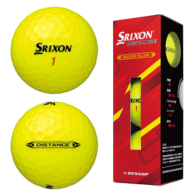 1年保証』 2022年モデル ダンロップ スリクソン SRIXON DISTANCE 2