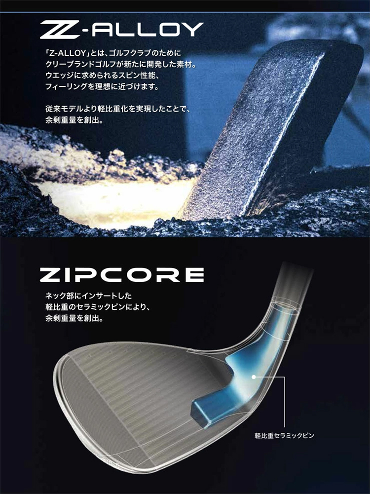 Cleveland Golf（クリーブランドゴルフ） クリーブランド ゴルフ