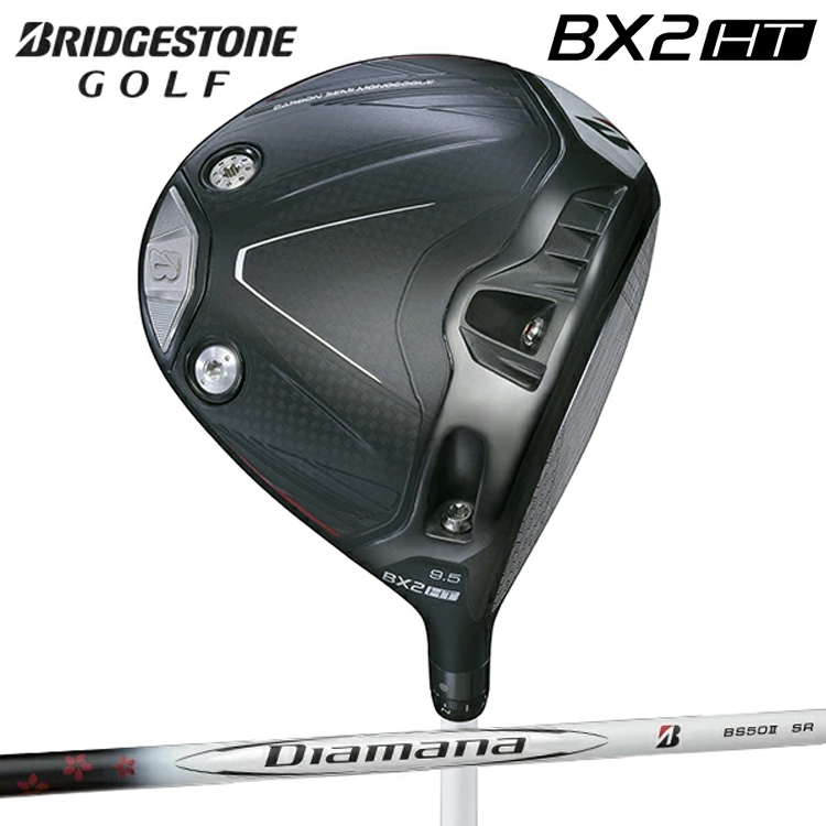 BRIDGESTONE GOLF ブリヂストン ゴルフ BX2 HT ドライバー Diamana