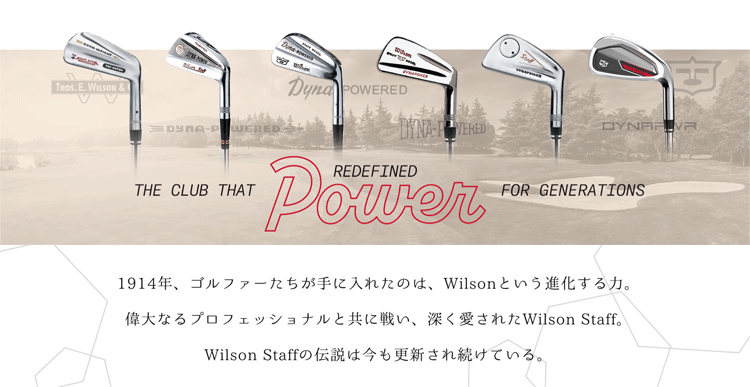 Wilson Staff ウィルソン スタッフ ダイナパワー DYNAPWR