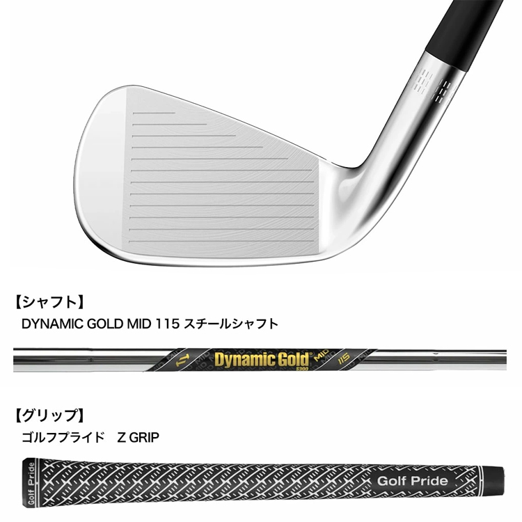 【メンズアイアン】Wilson Staff ウィルソン　D200 6本 Wilson Staff ウィルソン スタッフ Model CB Irons アイアン 6本