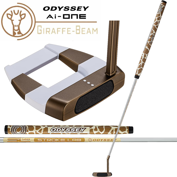 Callaway Golf - 【美品】オデッセイ ジラフビーム  ♯6  パター 楽天市場】【数量限定モデル】オデッセイ ジラフビーム #6