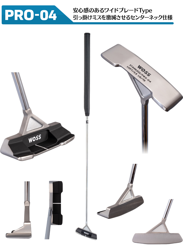 WOSS（ウォズ） WOSS GOLF PRO-03 PRO-04 MIDDLE パター 中尺タイプ