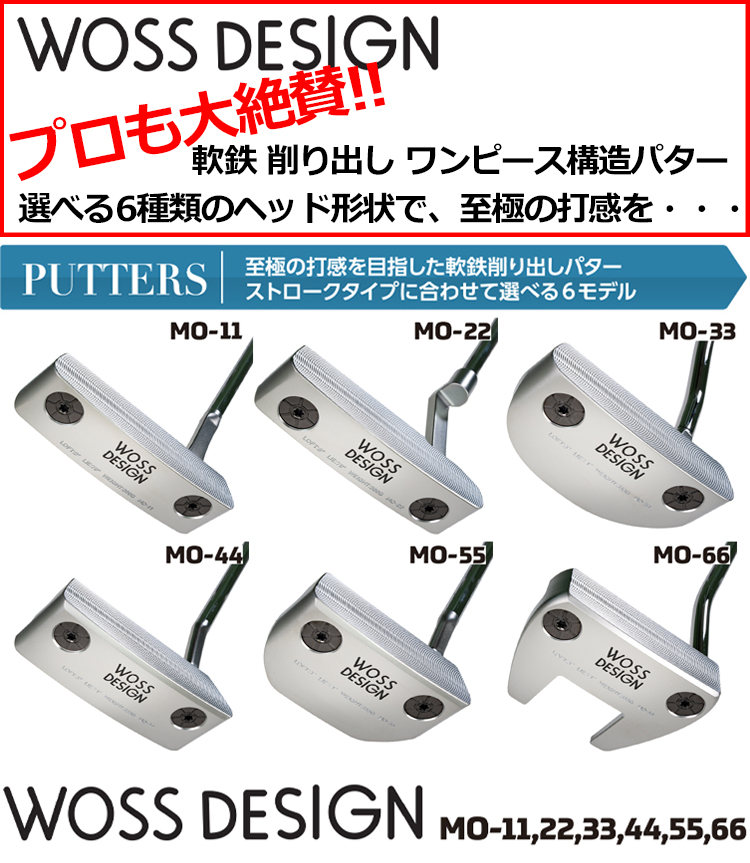 WOSS（ウォズ） WOSS GOLF WOSS DESIGN パター MO-01 PAT. CNC 削り
