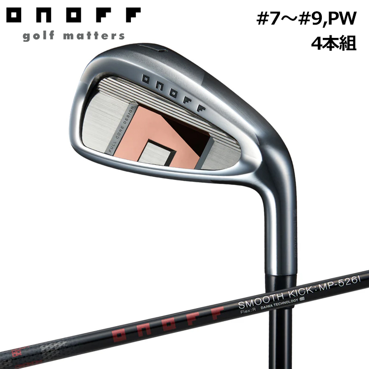 オノフKURO2026アイアンセット ONOFF（オノフ） 2026年モデル ONOFF IRON AKA グローブライド AKA