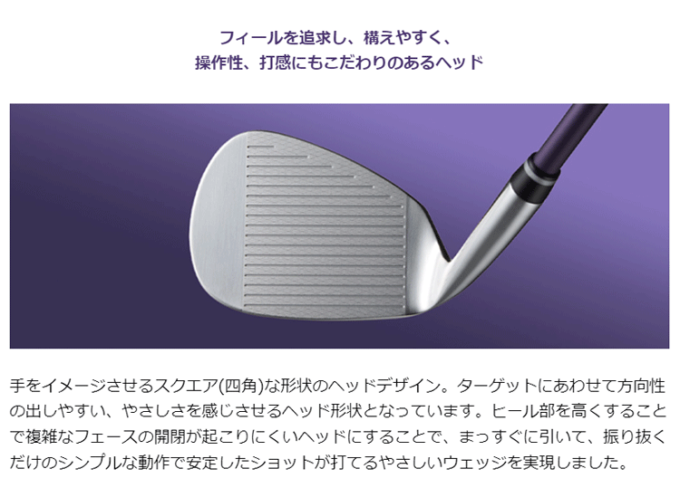 ONOFF（オノフ） レディース 日本正規品 グローブライド ウェッジ