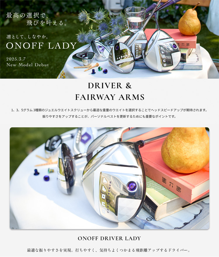 ONOFF レディース ドライバー Driver Lady SMOOTH KICK LP-425D