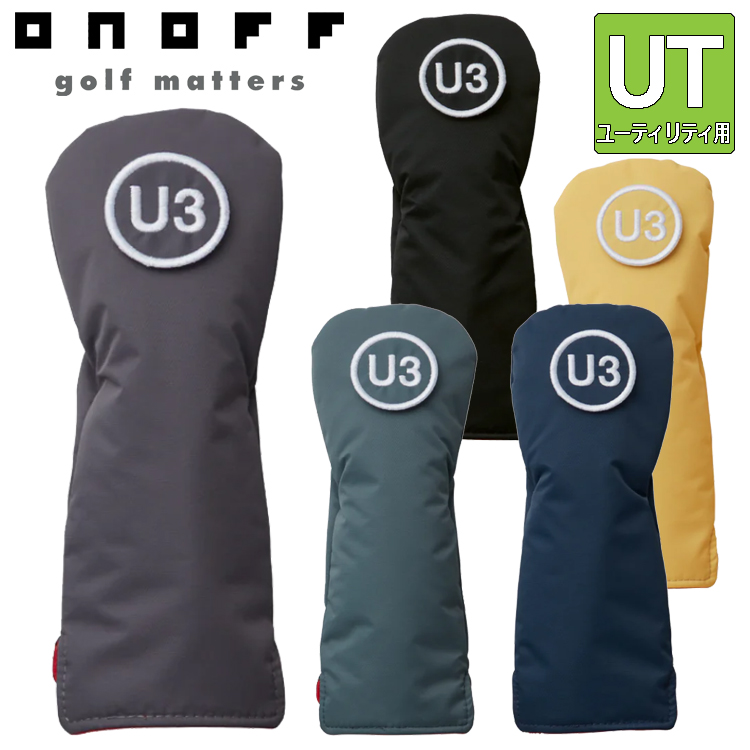 ONOFF（オノフ） グローブライド ヘッドカバー ユーティリティ用