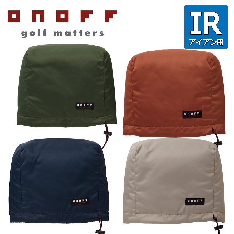 ONOFF（オノフ） グローブライド ヘッドカバー アイアン用 アイアン