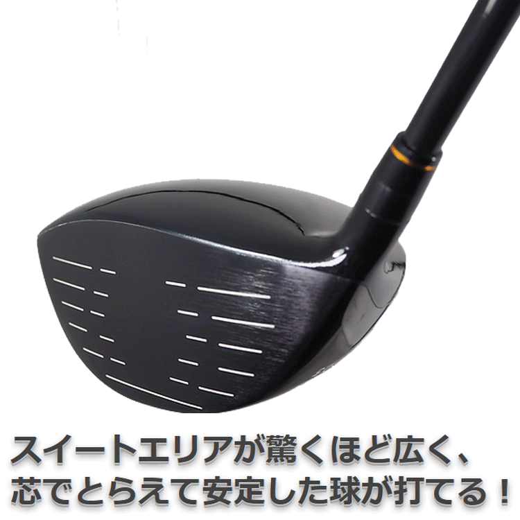 RLIMAR ドライバー Orlimar Trimetal ZX Driver 10.5* / RH / Regular Graphite