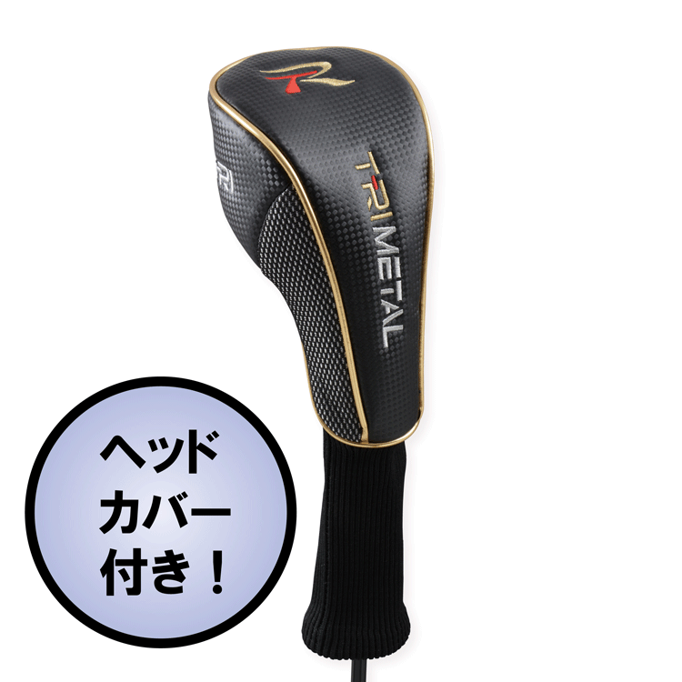 ORLIMAR TRIL ドライバー 9度　*3番ウッドプレゼンします ORLIMAR TRIMETAL ドライバー 9度 と3番ウッドの2本セット