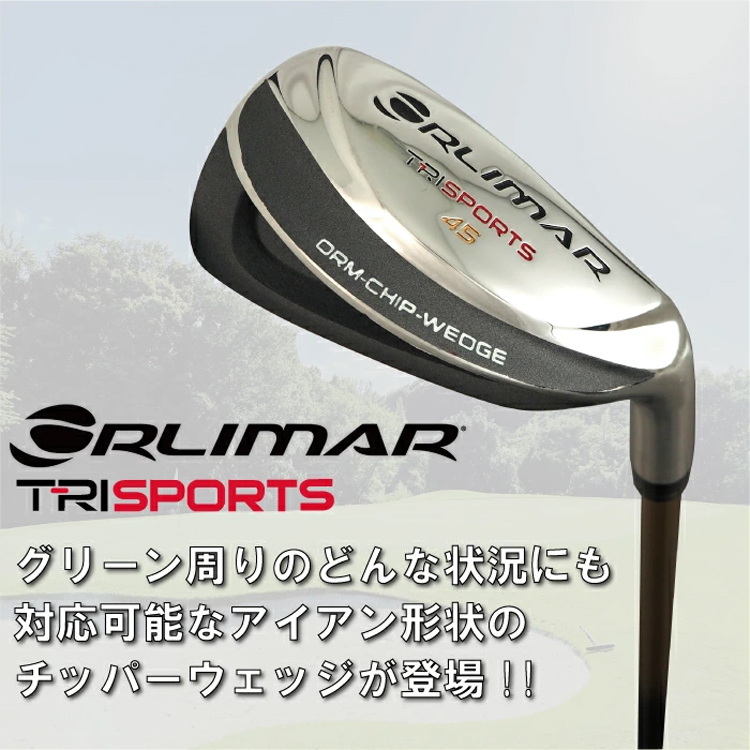 ORLIMAR(オリマー) ゴルフ トライスポーツ チッパー 25度 35度 45度 ORLIMAR(オリマー) ゴルフ トライスポーツ チッパー 25度 35度 45度