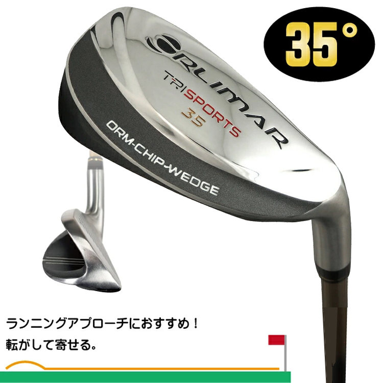 SHARP CT-452 ゴルフボール置時計　シャープ　エルシー・クオーツ ORLIMAR（オリマー） ゴルフ トライスポーツ チッパー 25度 35度 45度