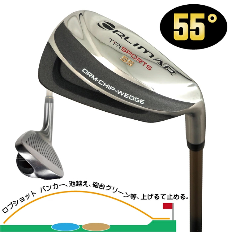 ORLIMAR（オリマー） ゴルフ トライスポーツ チッパー 25度 35度 45度