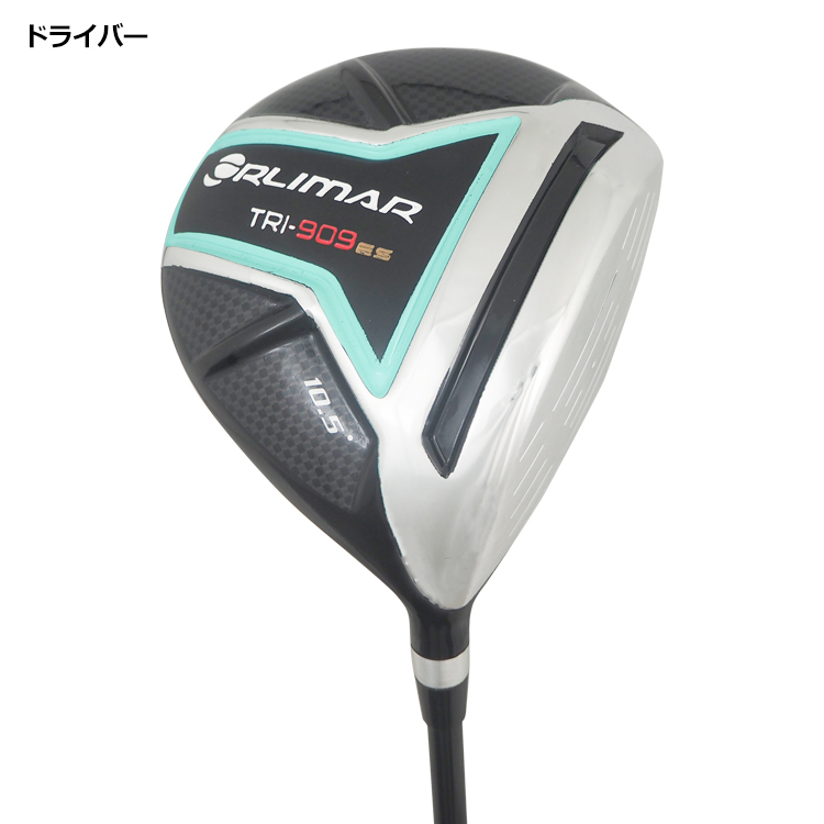 ORLIMAR（オリマー） ゴルフ ORLIMAR TRI-SPORTS フルセット TRI-909