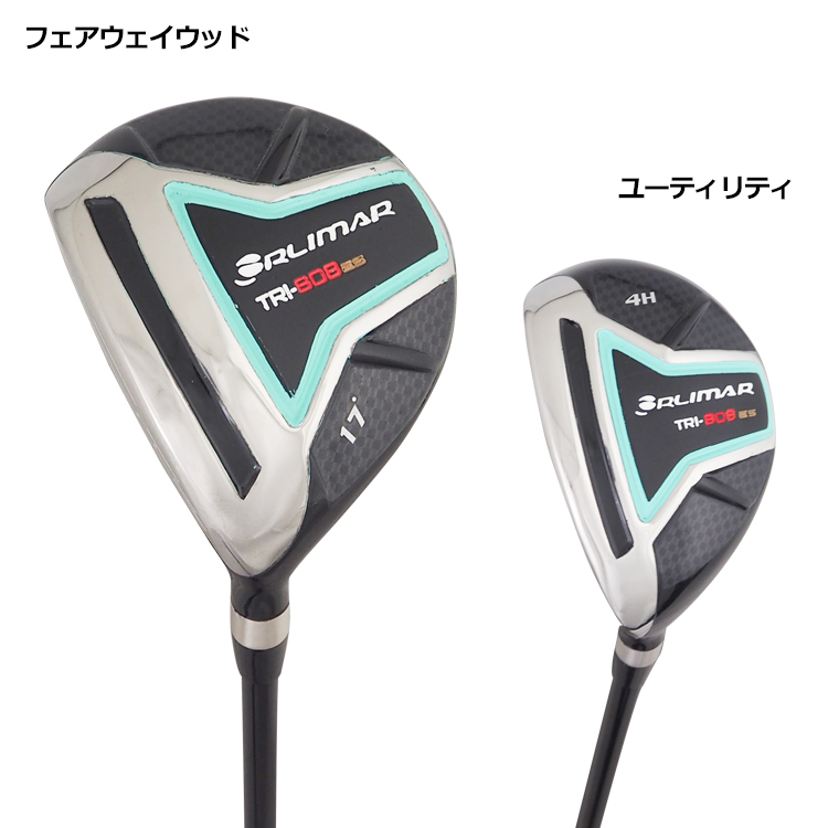ORLIMAR（オリマー） ゴルフ ORLIMAR TRI-SPORTS レフティ フルセット