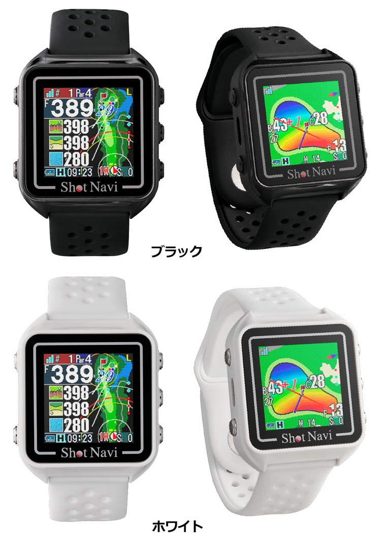 ShotNavi（ショットナビ） ゴルフ Beyond Lite Plus ビヨンド ライト