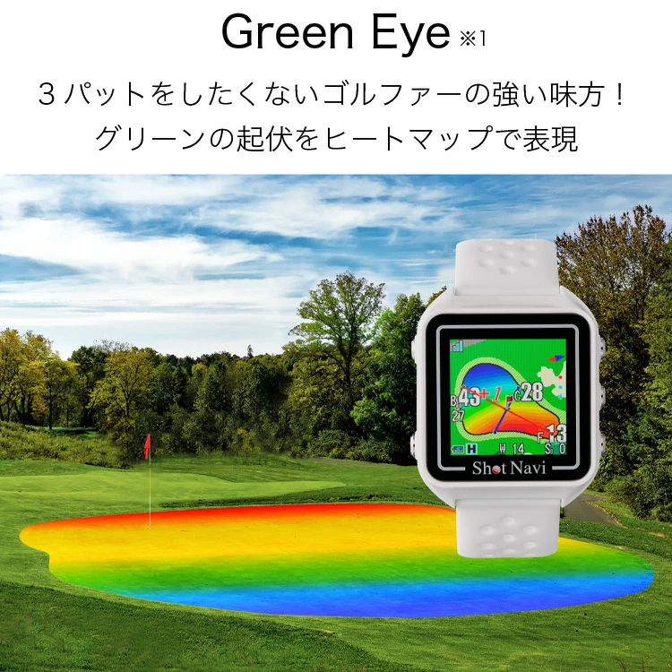 ShotNavi（ショットナビ） ゴルフ Beyond Lite Plus ビヨンド ライト