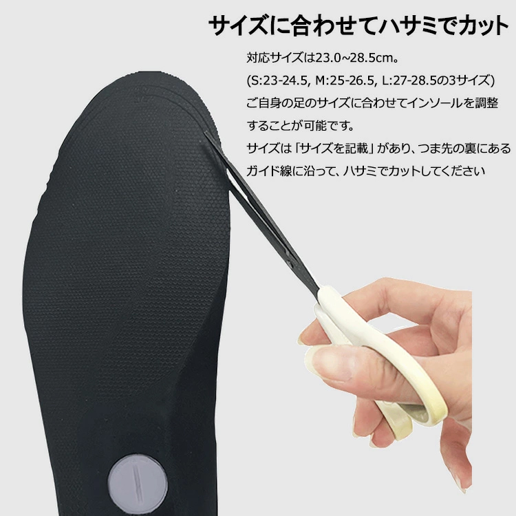 その他 ShotNavi ShotNavi ショットナビ ゴルフ Shot Navi INSOLYIS 足圧分布計測