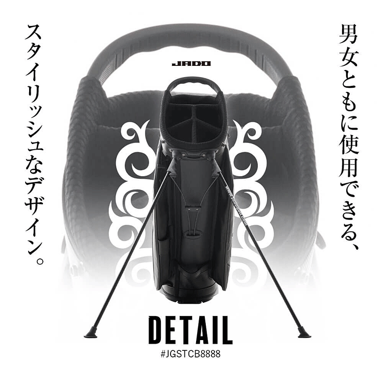 JADO ジャド ゴルフ Stripe Tribal series ストライプ
