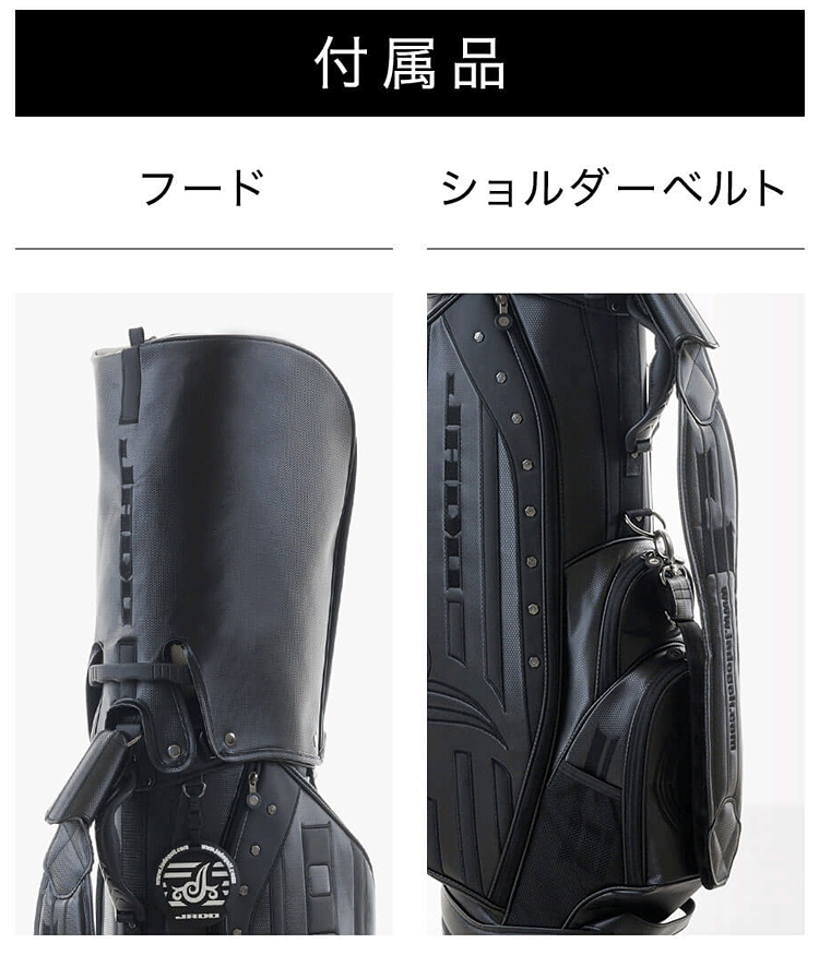 ターコイズ　限定クライムオブエンジェル キャディバッグ 9型 スタンドタイプ ターコイズ限定クライムオブエンジェル キャディバッグ 9型
