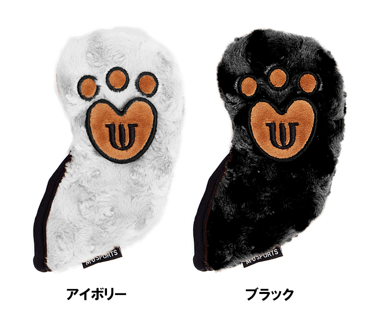 MU SPORTS ベッドカバー 2点セット MU SPORTS ベッドカバー 2点セット