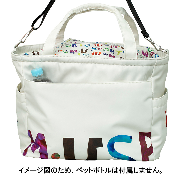 M・U SPORTS MU SPORTS MU スポーツ トートバッグ 703D6200 【トート