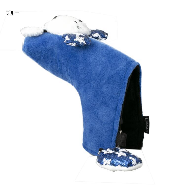 M・U SPORTS MU SPORTS MU スポーツ パター ヘッドカバー ピン型
