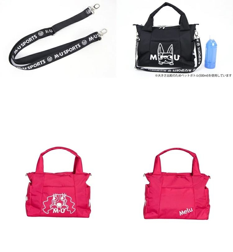 M・U SPORTS MU SPORTS MU スポーツ ポーチ カートポーチ