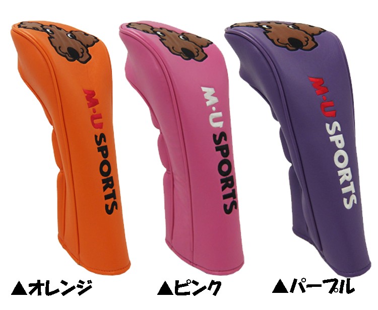 ミエコ ウエサコ 日本正規品 MU SPORTS MU スポーツ 703V1504S