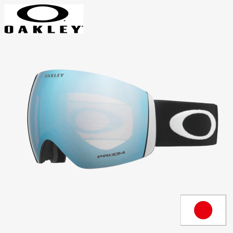 OAKLEY（オークリー） 日本正規品 スノー ゴーグル Flight Deck L Snow