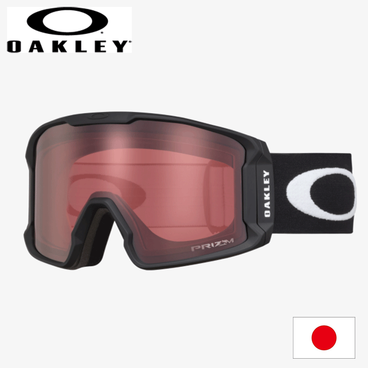 OAKLEY（オークリー） 日本正規品 スノー ゴーグル Line Miner L Snow