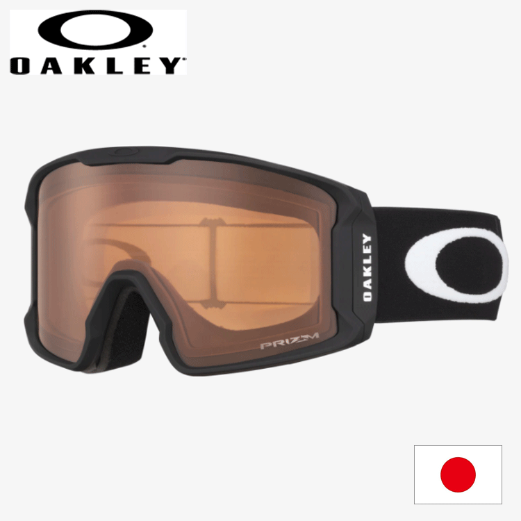 OAKLEY（オークリー） 日本正規品 スノー ゴーグル Line Miner L Snow
