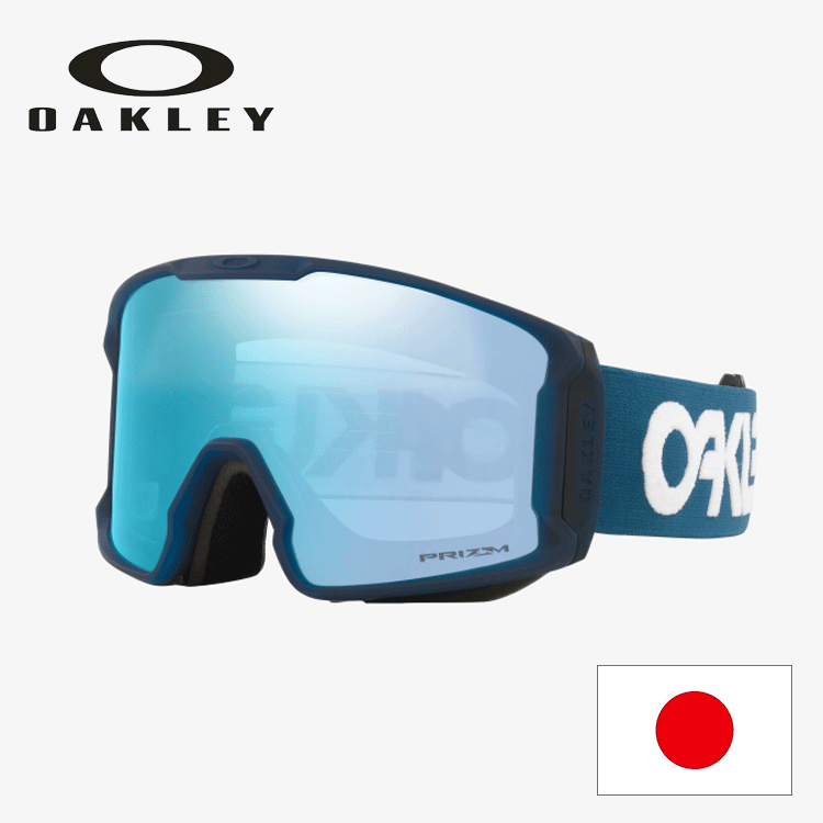 【新品・未使用】OAKLEY LIVE MINER L ゴーグル オークリー Line Miner PRO L (スキー・スノボー用ゴーグル