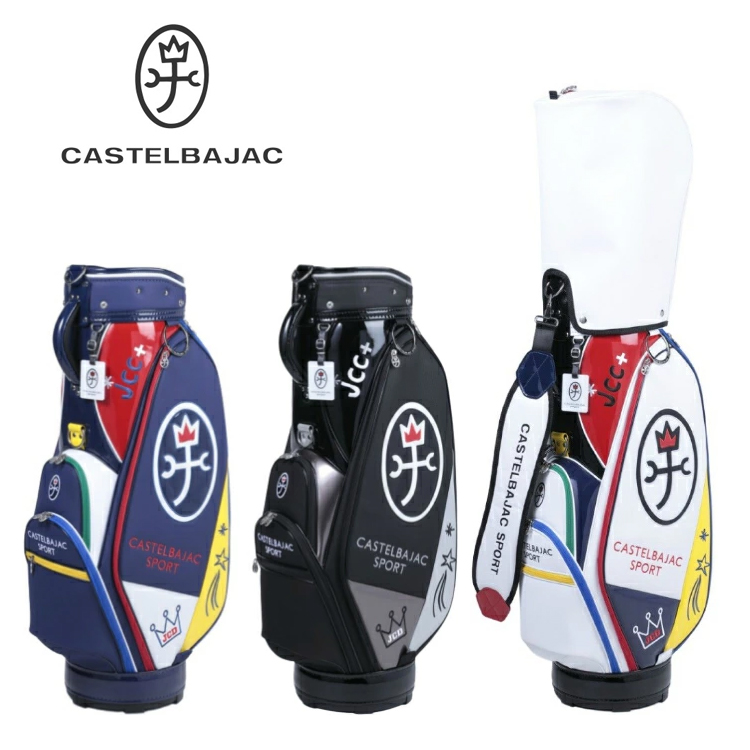 CASTELBAJAC カステルバジャック キャディバッグ 9.0型 フードなし CASTELBAJAC（カステルバジャック） CASTELBAJAC 9.0型 アートデザイン