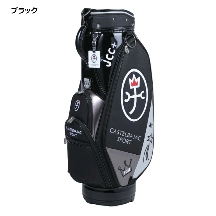 CASTELBAJAC（カステルバジャック） CASTELBAJAC 9.0型 アートデザイン