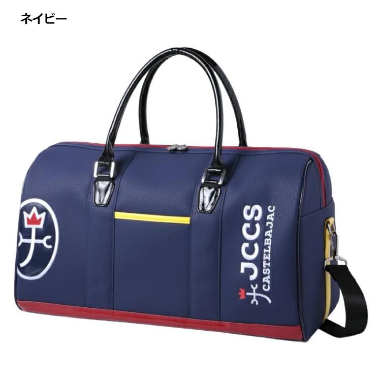カステルバジャック ゴルフハンドバック ブルー 日本製 CASTELBAJAC（カステルバジャック） アートデザイン ボストンバッグ
