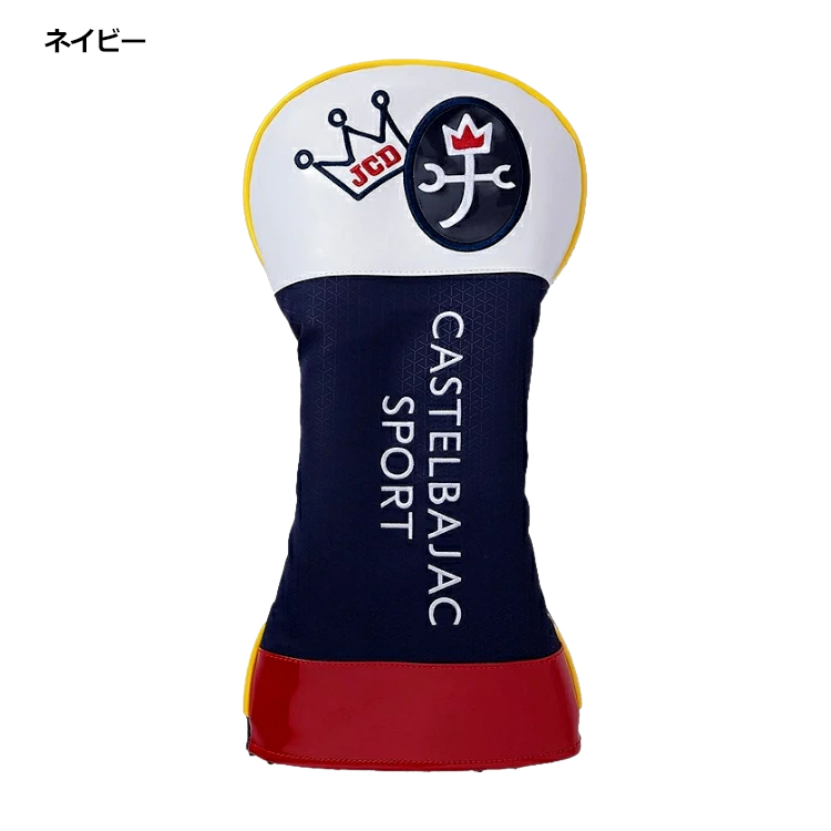 CASTELBAJAC（カステルバジャック） ドライバー用 ヘッドカバー アート