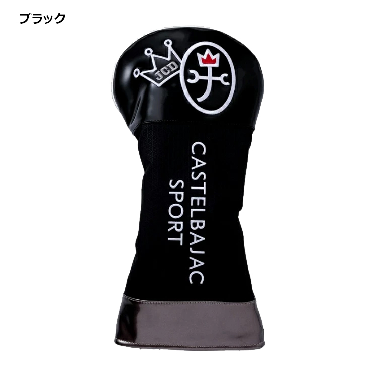 CASTELBAJAC（カステルバジャック） ドライバー用 ヘッドカバー アート