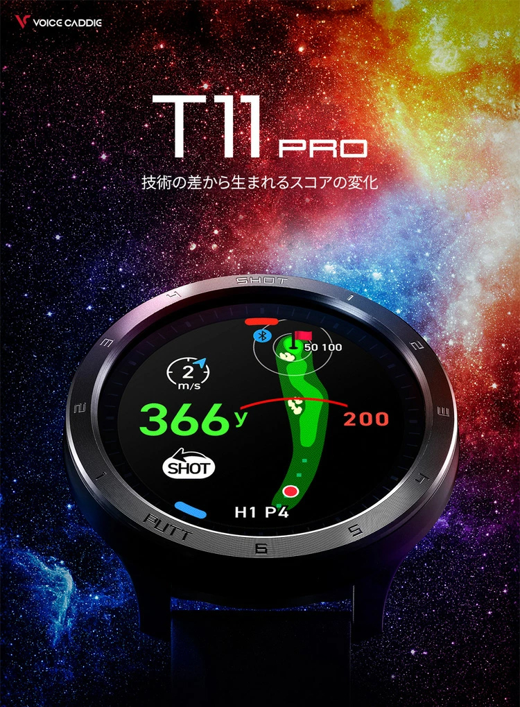 ボイスキャディ T11 PRO 腕時計タイプ GPSゴルフナビ Voice Caddie T11-PRO ゴルフウォッチ 腕時計型 GPS距離計  ゴルフ距離計 ゴルフ距離計測器 腕時計 T11プロ : 73240021 : 遊遊スポーツ ヤフーショッピング店 - 通販 - Yahoo!ショッピング