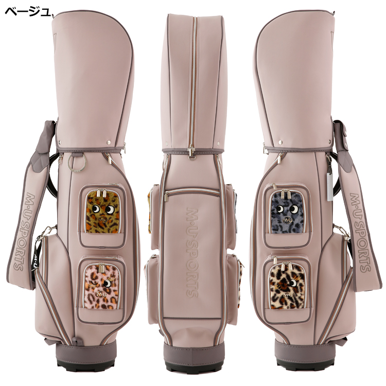 M・U SPORTS MU SPORTS MU スポーツ 8.5型 Umo＆MeluキャラEYES