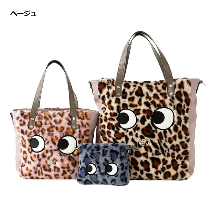 M・U SPORTS MU SPORTS MU スポーツ チャーミングなUmoキャラEYES